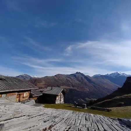 Petit Havre De Paix!